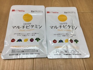 [ new goods unopened ] nutrition function food 1 day minute. multi vitamin 60 bead ( approximately 1 months minute )2 sack [ free shipping ]