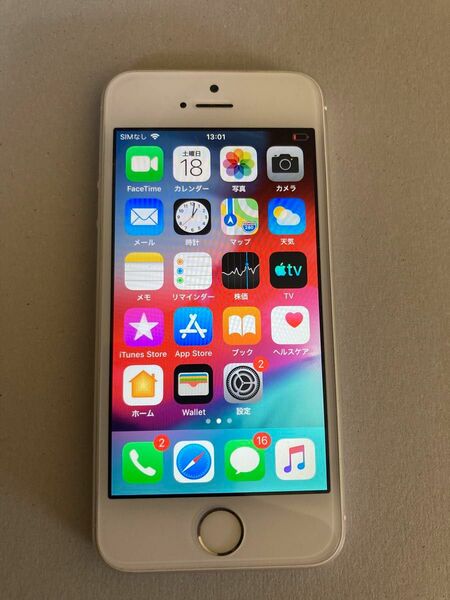 iPhone5s 16GB ソフトバンク　④