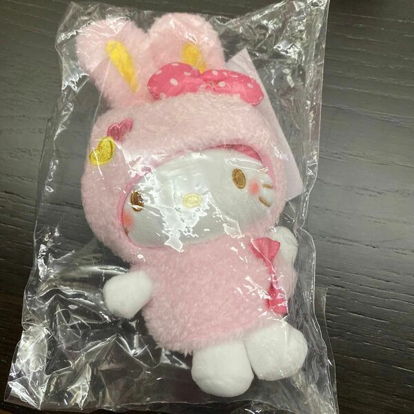 Happyくじ　Sanrio ANIMAL Collection ぬいぐるみチャーム賞　ハローキティ　サンリオ