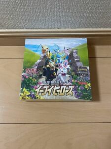 ポケモンカードゲーム イーブイヒーローズ BOX