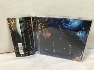 夢見る宇宙　BUCK-TICK　アルバム　CD　通常盤　レンタルUP　バクチク　櫻井敦司　今井寿　即決/送料無料　ケース交換済み