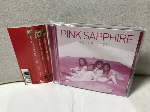 ピンク・サファイア　スーパーベスト　レンタルUP　CD　ベストアルバム　PINK SAPPHIRE　SUPER BEST　即決/送料無料