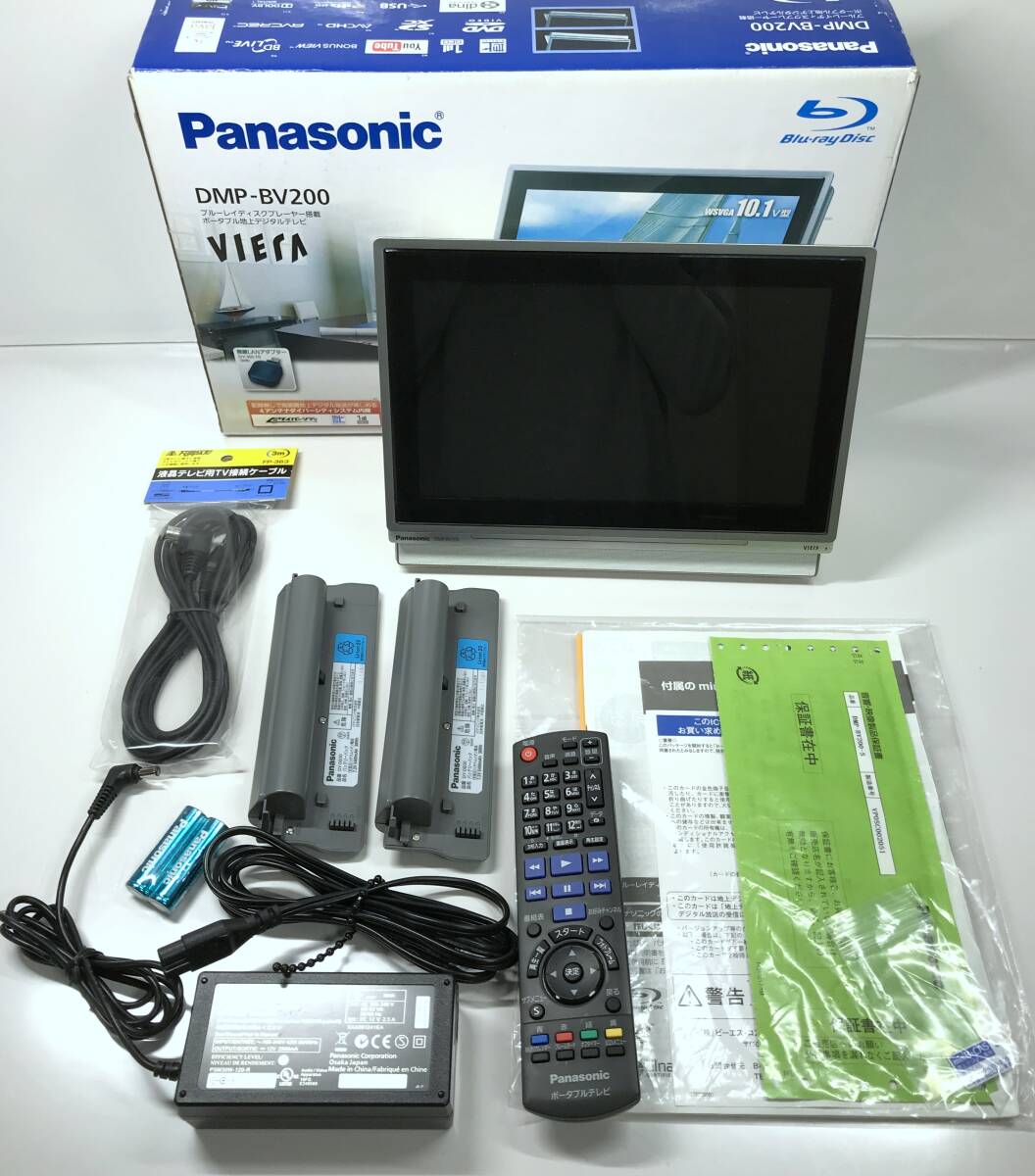 Yahoo!オークション -「dmp bv200」の落札相場・落札価格 Yahoo!オークション -「dmp bv200」の落札相場・落札価格