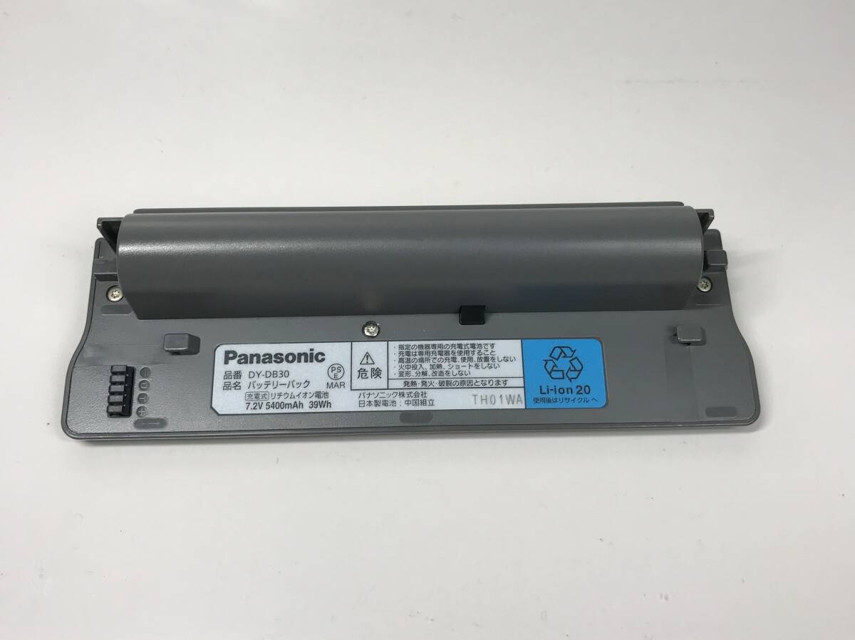 Yahoo!オークション -「dmp bv200」の落札相場・落札価格 Yahoo!オークション -「dmp bv200」の落札相場・落札価格