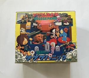 [バンダイ]MODE ゲゲゲの鬼太郎 ゲゲゲパニック 1986年発売、メイドインジャパン。ゼンマイ式
