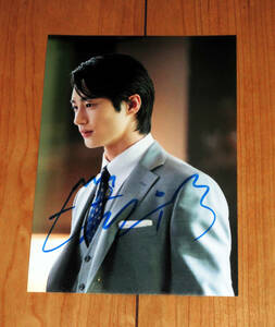 pyon*u sok * medium sized steel photograph * autograph autograph 