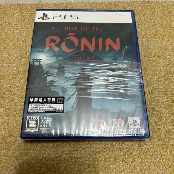 RISE OF THE RONIN