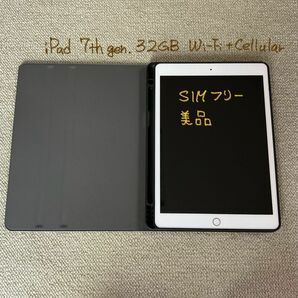 iPad 第7世代 32GB Wi-Fi Cellular SIMフリー ゴールド