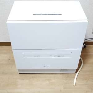 ★動作OK★ 食洗器 パナソニック Panasonic NP-TA4-W 白 WHITE 2021年製