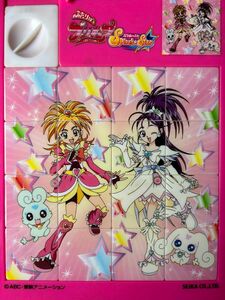 ふたりはプリキュア　スプラッシュスター　スライドパズル