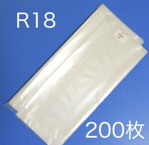  аквариумная рыбка для пакет круг низ пакет винил пакет R18 180×450×0.06mm 200 листов 