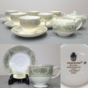 11☆WEDGWOOD ウェッジウッド コロンビア セージ グリーン ティーセット 14点 カップ&ソーサー クリーマ シュガーポット 黒壺印 同梱不可