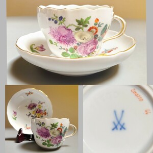 7☆ MEISSEN マイセン 五つ花 金彩 カップ&ソーサー 200110 / 572 562 洋食器 他多数出品中!