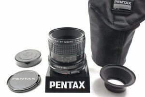 【 HORITA CAMERA 】A(極上品) 2943 smc PENTAX 67 100mmF4 MACRO 8753693 ペンタックス マクロ 単焦点 バケペン ケース付き