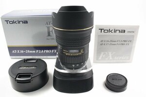 【 HORITA CAMERA 】A(極上品) 2963 Tokina AT-X PRO SD 16-28mm F2.8 (IF) FX 8612622 ニコン Nikon用 大口径 超広角 フルサイズ 元箱付き