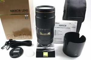 【 HORITA CAMERA 】A(極上品) 2989 Nikon AF-S NIKKOR 80-400mm F4.5-5.6 G ED VR 206689 ニコン 大口径 フルサイズ対応 ケース 元箱付き