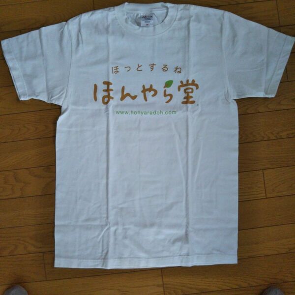 Tシャツ　ほんやら堂