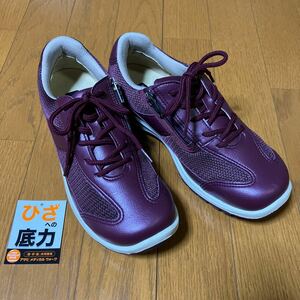  прошлый год зима покупка прекрасный товар ASAHI( Asahi ) medical walk 23.4E широкий вино цвет Asahi обувь * Yu-Pack бесплатный 