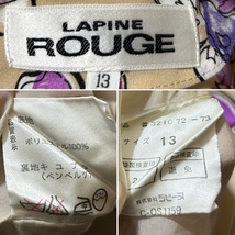 LAPINE ROUGE フラワー 総柄 カシュクール 長袖 シフォンワンピース ミディ ミモレ ベージュ 13 花柄 レトロ ラピーヌ ルージュ シースルー_画像8