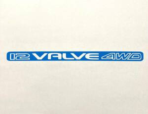 12VALVE 4WD カッティングステッカー 縦1.5cm横19cm 軽トラ 旧車 トゥデイ ヴィヴィオ アクティ キャリイ ハイゼット ミニカ ミニキャブ