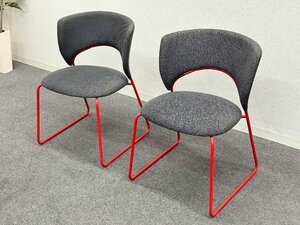 ■Calligaris/カリガリス■DUFFY/ダッフィーチェア　2脚セット　スタッキング　マットレッド×スモークグレー★埼玉発送★