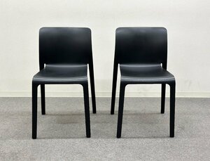 ■Magis/マジス■CHAIR FIRST/チェア ファースト ブラック 2脚セット スタッキング★埼玉発送★