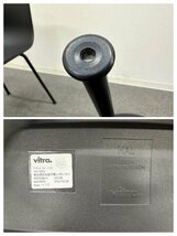 ■Vitra/ヴィトラ■HAL RE TUBE/ハル RE チューブ　チェア　2脚セット　ブラック系★埼玉発送★_画像8