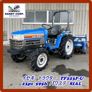 ☆福岡☆　イセキ　Tractor　TF223F-U 23ps 595h Power steering　SIAL