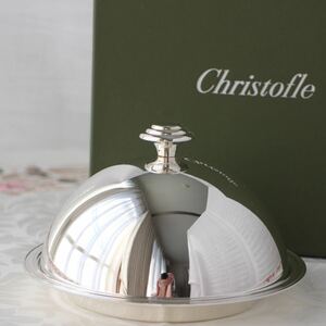 クリストフル christofle バターディッシュ バターケース クロッシュ 箱付き シルバー 銀器 テーブルアイテム 蓋つき プレート