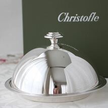 クリストフル christofle バターディッシュ バターケース クロッシュ 箱付き シルバー 銀器 テーブルアイテム 蓋つき プレート_画像1