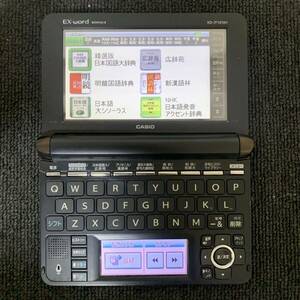 カシオ 電子辞書 ジャパネットモデル エクスワード XD-JT10100