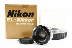 【並品】ニコン Nikon EL Nikkor 80mm F5.6 Enlargement Lens M39 引き伸ばしレンズ 6112