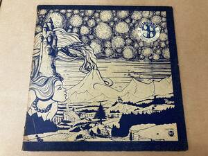 Steamhammer Mountains LP [B&C Records CAS-1024]