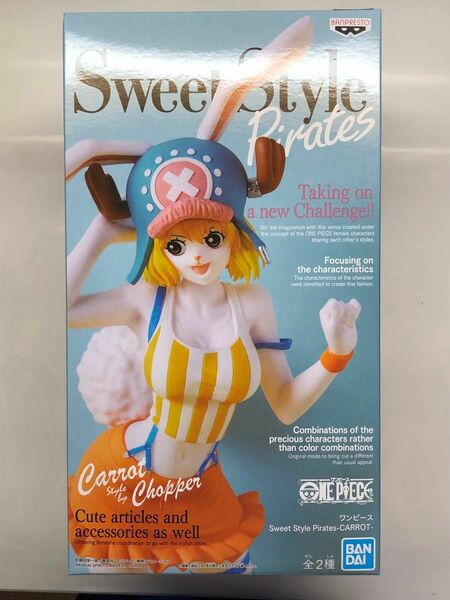 ONE PIECE Sweet Style Pirates —CARROT— キャロット