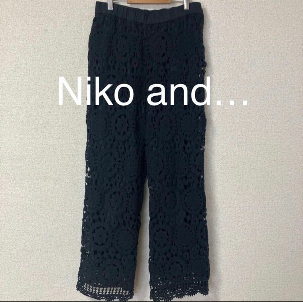 Niko and… ニコアンド パンツ レース 花柄 かぎ編み Ｌ 黒