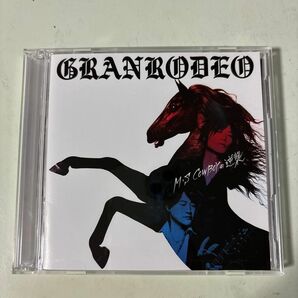 GRANRODEO/MS COWBOYの逆襲 [CD+BD] [2枚組] (初回限定盤)