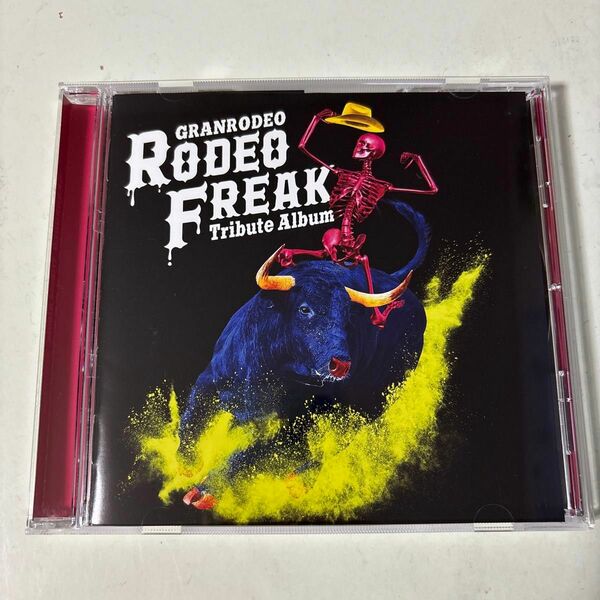 GRANRODEO Tribute Album RODEO FREAK 