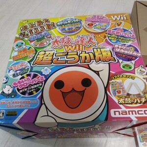 【Wii】 太鼓の達人Wii 超ごうか版 [専用太鼓コントローラ「太鼓とバチ」同梱版］