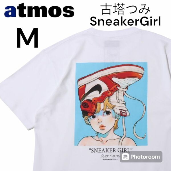 atmos アトモス × 古塔つみ Sneaker Girl コラボ Tシャツ