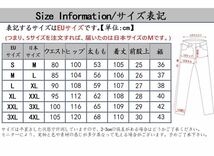  新品在庫処分　ジーンズ ライディングパンツ プロテクター付き ツーリング ストレッチ素材_画像2