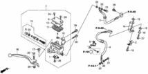 MC41　F-5-10　　CBR250RA