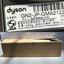 分解清掃済み DC63 中古 現状品 Dyson ダイソン サイクロン キャニスター 電気 掃除機 DC63_画像10