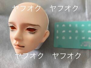 ★7日限定出品★ Switch doll Ryun:R ヘッド switchドール dolk ヘッドのみ　イベント限定head 世界限定5