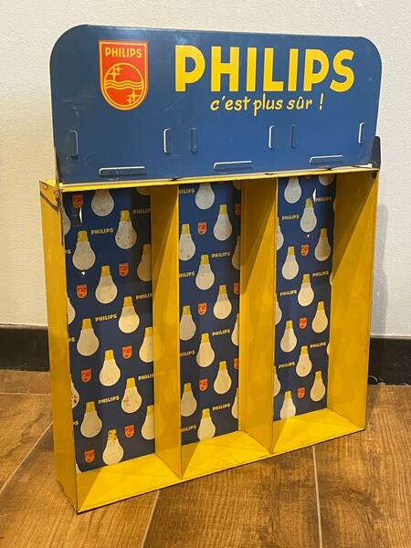 【送料無料】 1970年代 フィリップス PHILIPS メタルラック from France ヴィンテージ W0010