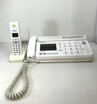 Panasonic 電話機 ファックス　おたっくす　KX-PW320-W 親機 子機１個セット　中古_画像1