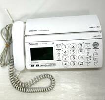 Panasonic 電話機 ファックス　おたっくす　KX-PW320-W 親機 子機１個セット　中古_画像2