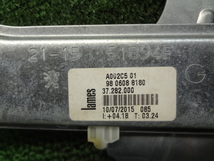 4FE2524 KF1)) プジョー 208 ABA-A9HN01 2015年 純正 フロント左ドアレギュレーターモーター　9806081880_画像3