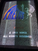 NAMCO　フェリオス　アーケードゲーム基板　ナムコシステムⅡ　基板のみ_画像1