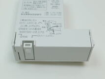 新品●東芝ライテック E01 誘導灯用 蓄電池 点灯用 一般形 Ni-MH 2.4V 700mAh_画像3