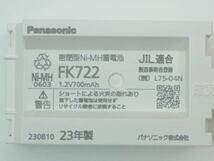 新品●パナソニック 誘導灯 ニッケル水素蓄電池 FK722 C級片面灯用 FA10312C/FA10352C/FA10303C用_画像3